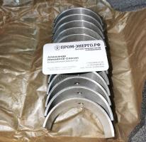 12/14 Подшипник скольжения шатунный  Р2 164.04.110 Р2