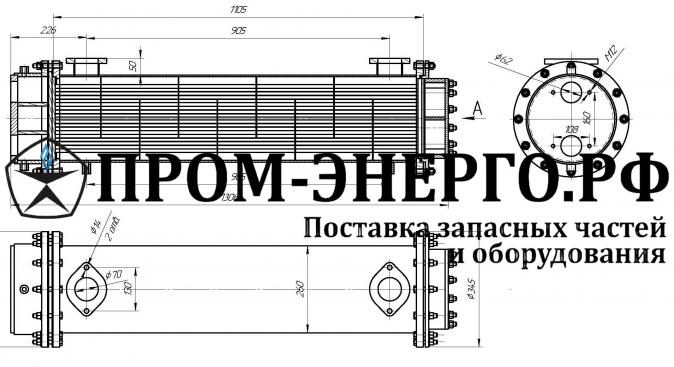 NVD48A-2U Охладитель водо-водяной (6-8 цил.) Д1М.80СП, К 3521