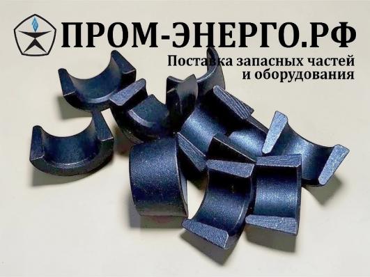 NVD48A-2U Конус зажимной (сухарь) клапана 832-11005