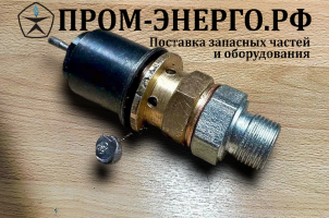 2ОК1 Клапан предохранительный 7кг/см2 2ОК1.185.3