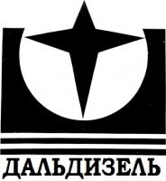 18/22 (РРП) Накладка конусная 25Р-230202