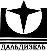 Шайба стопорная МТ155983