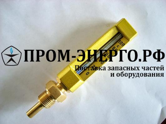Термометр виброустойчивый 0-100, длина ножки 45мм, М20х1,5