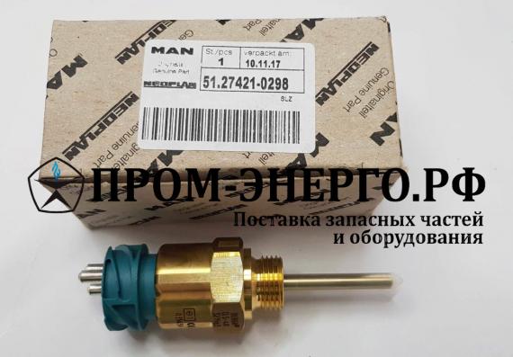 MAN Датчик уровня охлаждающей жидкости 51.27421.0298
