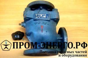 NVD36 Регулятор температуры тип 545.42, Ду 50, t-75С  672-44010