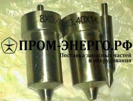21/21 Распылитель 8х0,4х140 96А-24-010-7