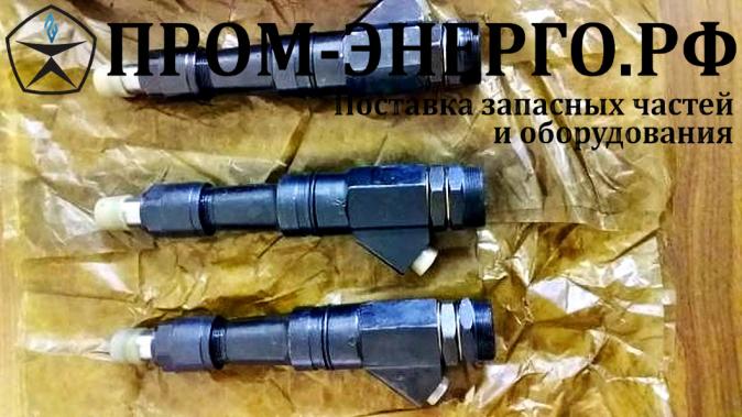 21/21 Форсунка 0210.24.000